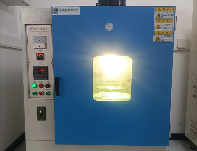 产品展示